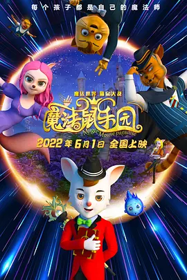 日韩在线第一区